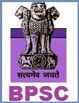Veterinary Services (Basic Grade) Vacancies in BPSC (Bihar Public Service Commission)