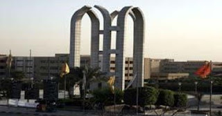 فتح باب التقدم للمدن الجامعية بجامعة حلوان منتصف أغسطس المقبل