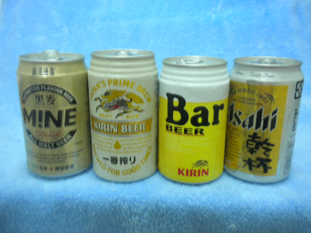 Did I actually find a beer called "Beer"? r/pics