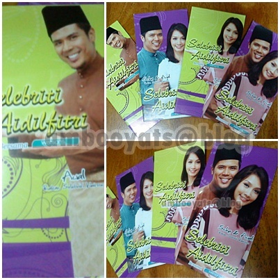 Borang Permohonan Rebat Rm 200 | Android App, Android Smartphone