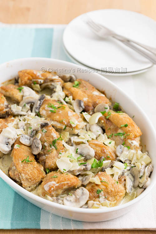 蘑菇白汁焗雞 Baked Chicken with Mushroom Cream Sauce03 蘑菇白汁焗雞 Baked Chicken with Mushroom Cream Sauce03