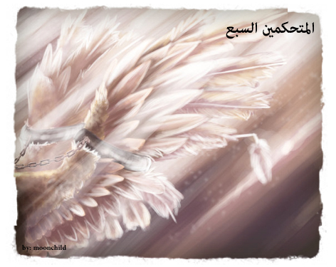 Screen+shot+2013-04-25+at+10.23.10+PM