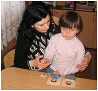 Оксана Степановна Войчук Оксана Степановна Войчук