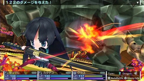 Gamer Freakz 7th Dragon