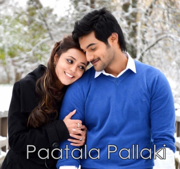 Paatala Pallaki Sukumarudu Movie Songs Lyrics Neelakashamlo Song Lyrics Shreya Ghoshal Hits First On Net paatala pallaki