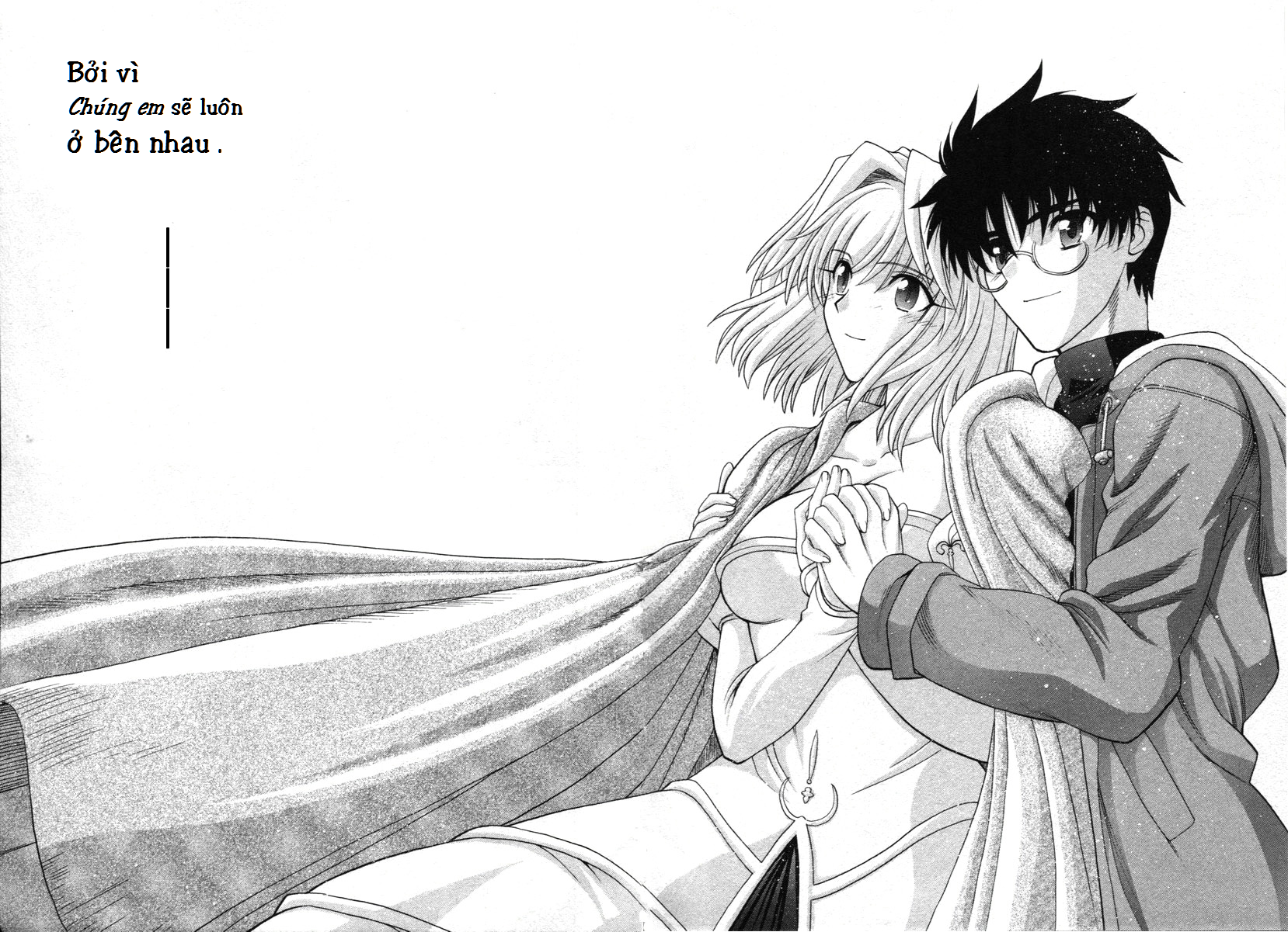 Lunar Legend Tsukihime chap 74