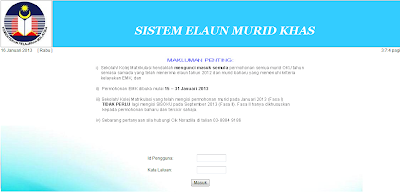 Permohonan Elaun Murid Khas (EMK) Melalui Sistem SISOKU Bagi Kategori
