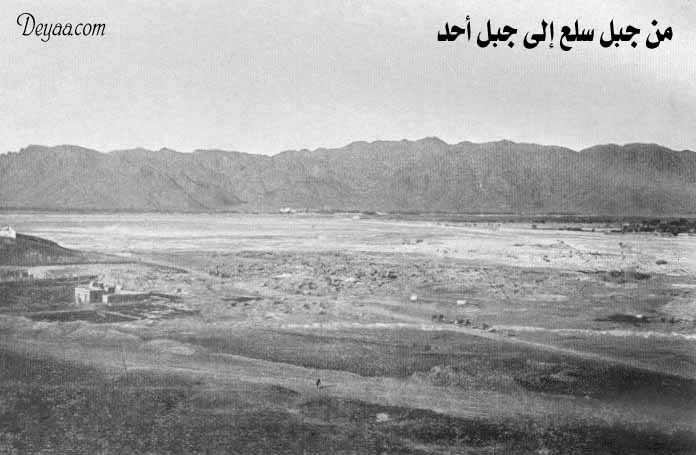 Old+Madina+City+Photos Makkah & Madina: Madina al-Munawwarah 100 Years Old Pictures (B&W)