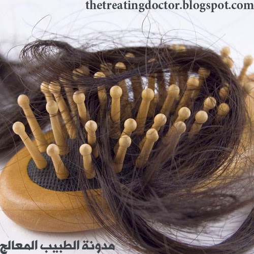 فرشة تساقط الشعر علاج تساقط الشعر وصفات تطويل الشعر وتقوية جذورة