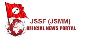 JSSF (JSMM) News Portal