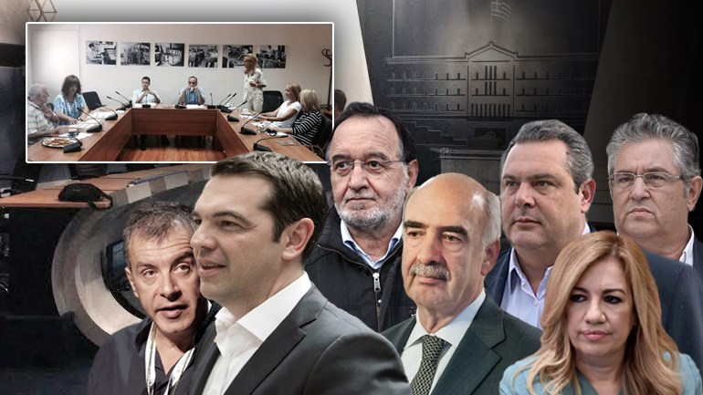 Η σπείρα που ονομαζουν ελληνικό κράτος μαζεμένη! 2 Εβραίοι Χάζαροι και 5-6 πιόνια στο θέατρο με σενάριο γραμμένο απο την ελίτ! Η σπείρα που ονομαζουν ελληνικό κράτος μαζεμένη! 2 Εβραίοι Χάζαροι και 5-6 πιόνια στο θέατρο με σενάριο γραμμένο απο την ελίτ!