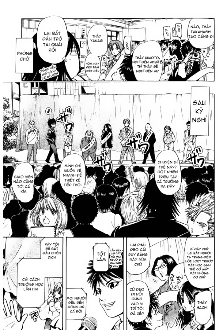 Hammer Session In High School 18+ chap 15