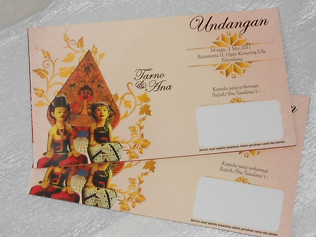 Desain Undangan Nikah Jawa Palembang Simple (enhaSC021
