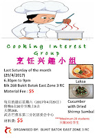 Cooking Interest Group