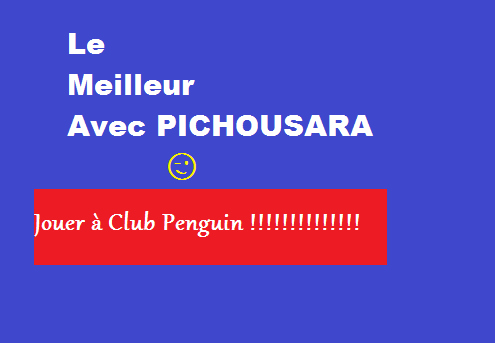 Jouer à Club Penguin MAINTENANT !