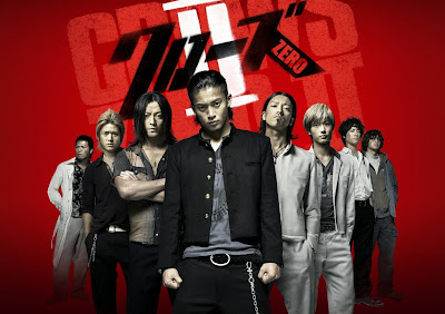 Download Film "Crows Zero 2 (2009)" Subtitle Indonesia Download Film "Crows Zero 2 (2009)" Subtitle Indonesia