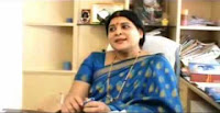 Jayamala