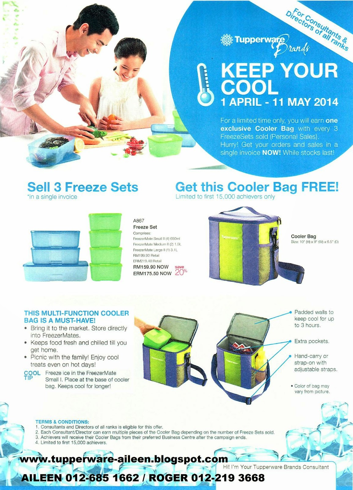 tupperware cooler bag