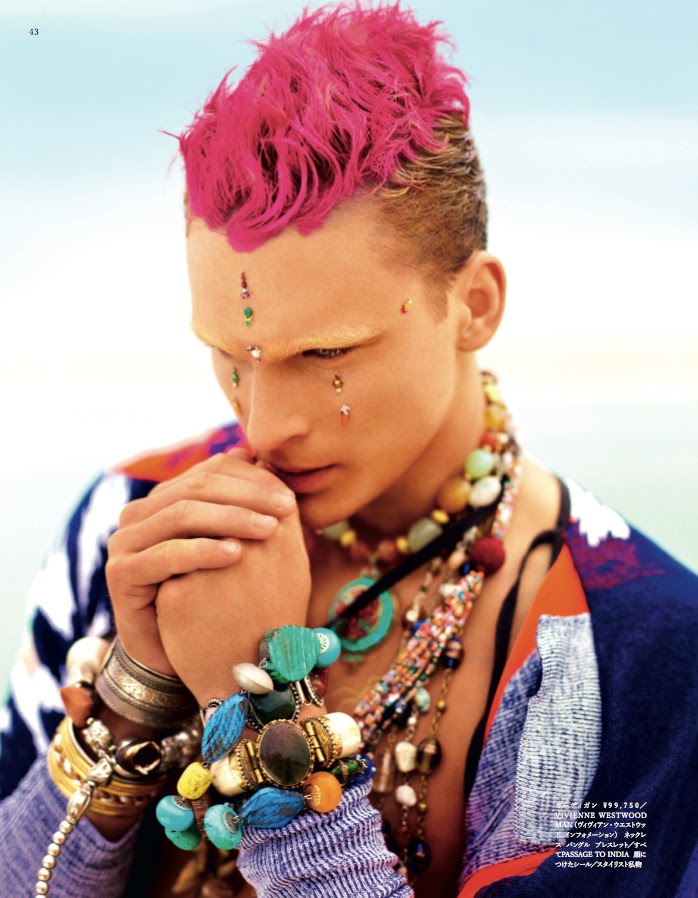 Oh, by the way... BEAUTY MenExotic Style