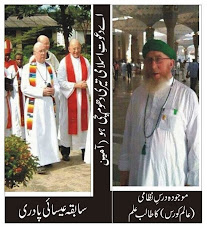 FORMER CHRISTIAN PRIEST IS NOW A STUDENT OF DARS-E-NIZAMI