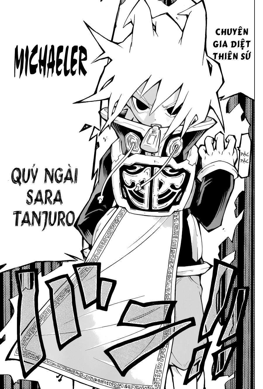 SINS chap 1