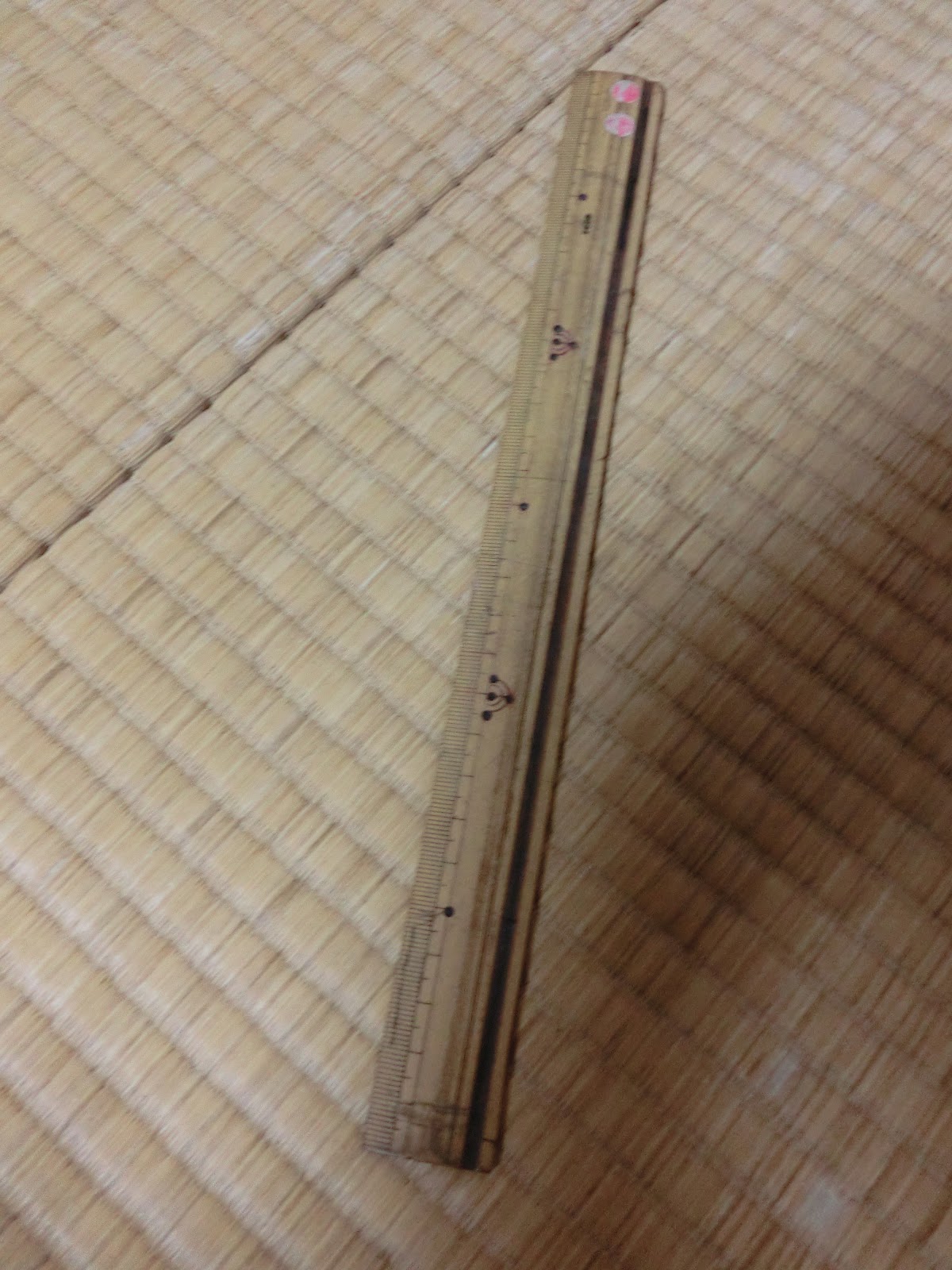 See my Japan Japanese habit/custom 48 a ruler