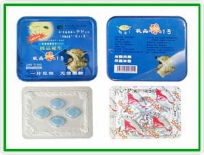 Lang Yi Hao Obat Impoten Lang Yi Hao Obat Impoten