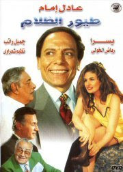 http://4.bp.blogspot.com/-hNA8bHtFh4o/ThtjrQiJlBI/AAAAAAAAArU/2WH64bPTw64/s400/zalem.jpg