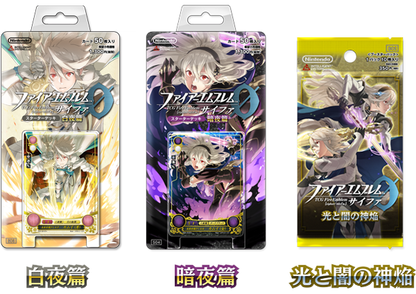 2nd_package0714.png