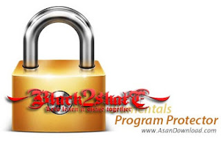 Blumentals Program Protector v4.2 Blumentals Program Protector v4.2