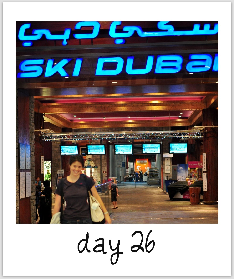 Dubai Fail