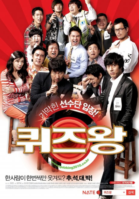 Miracle-in-Cell-No.7[2013]DvDrip[Korea]