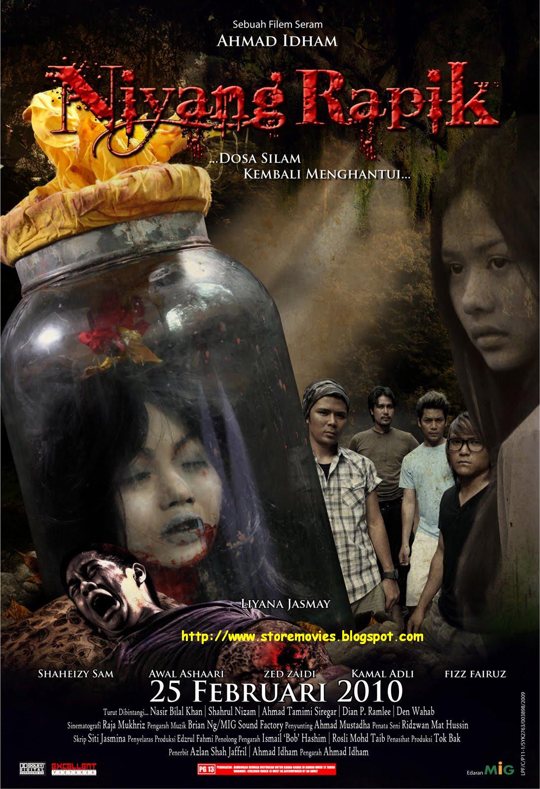 Niyang+rapik+the+movie
