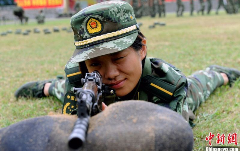 Chinese Army Officer