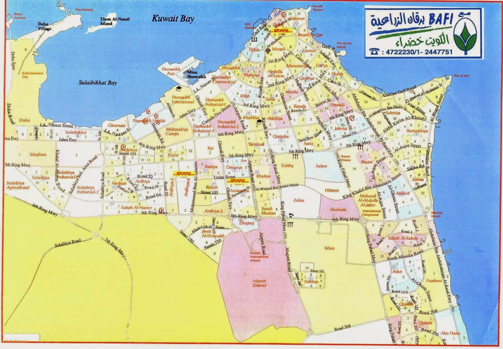 Kuwait City Street Maps and Metro Maps Free Printable Maps