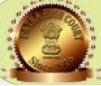 Patna High Court Personal Assistant/ Stenographer Advertisement Notification patnahighcourt.bih.nic.in 2015