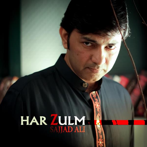 Main Hoon Sanam Amazing Spider Man 2 Mp3 Download Main Hoon Sanam Amazing Spider Man 2 Mp3 Download