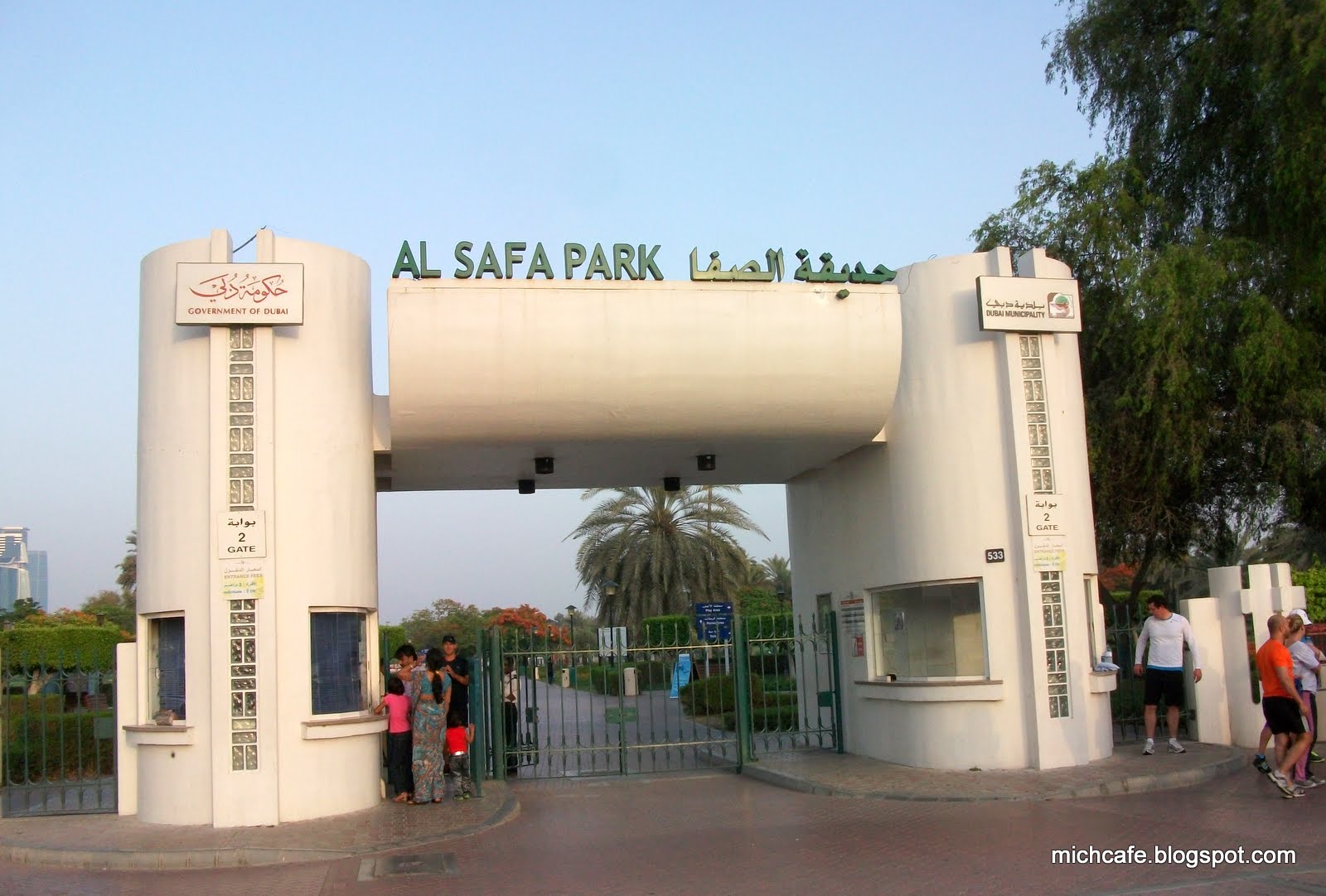 Al Safa Park