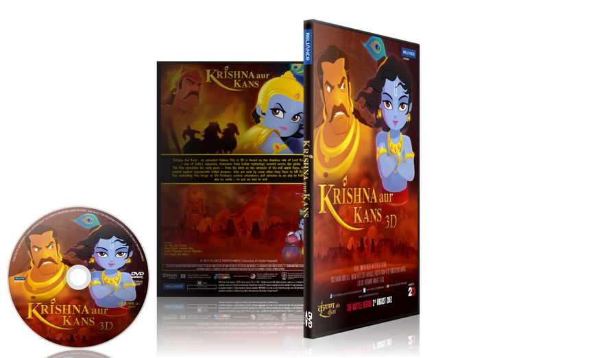 Krishna Aur Kans Full Movie Download Mp4