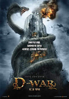 Baixar Filme D-War: Guerra dos Dragões - Dublado Baixar Filme D War: Guerra dos Dragões Dublado Download