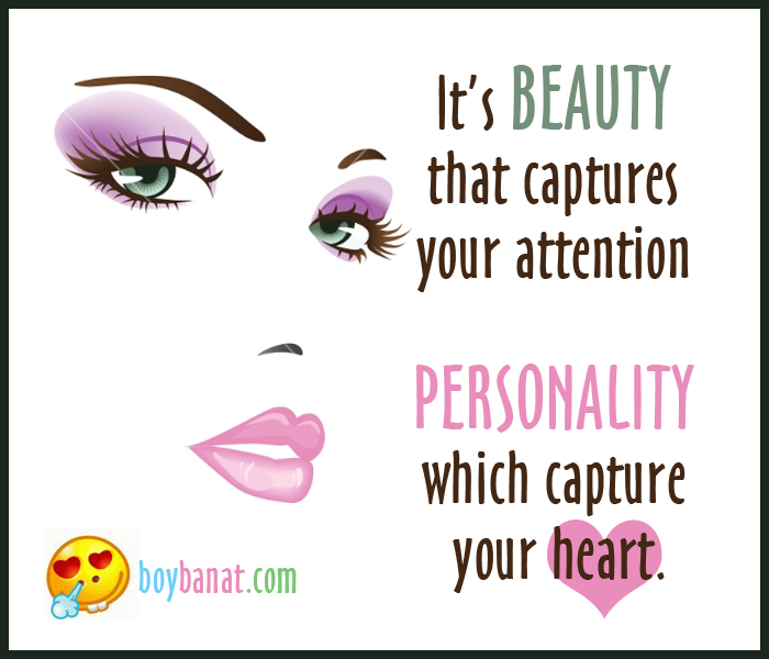 Beauty Is Quotes