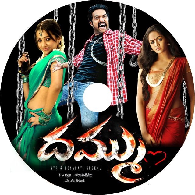 telgu eega movie mp3 songs