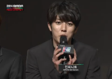 MAMA MUSIC AWARDS 2014 dreamhigh-happyday.blogspot.com