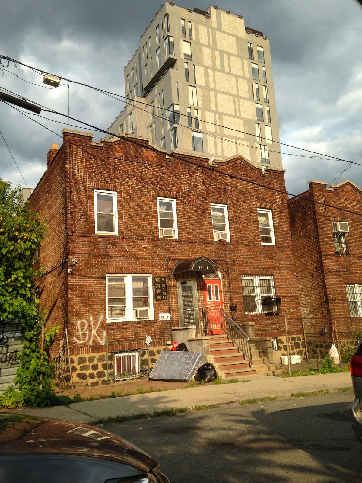 travels Parc Hotel, Flushing, Queens, New York