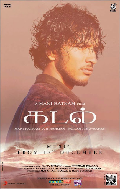Kadal-Hero-First-Look-Poster