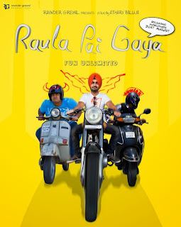 Poster Of Aiven Raula Pai Gaya (2012) In 300MB Compressed Size PC Movie Free Download At worldfree4u.com