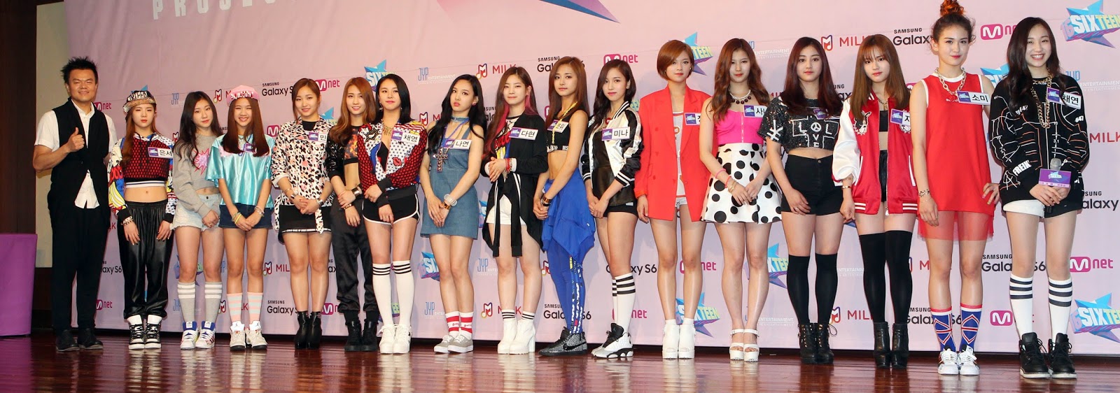 El nuevo grupo de JYP Entertainment no se llamará SIXTEEN Kpop Replay