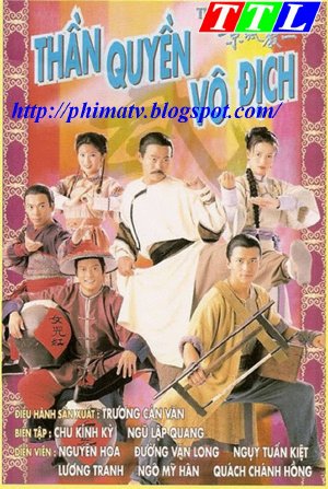 Phim Thần Quyền Vô Địch