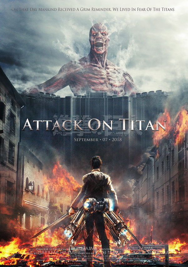 Attack on Titan Crimson Bow and Arrow (2015)