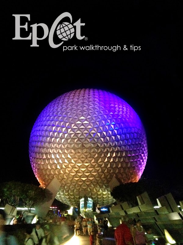 sugar bean bakers disney world tips walkthrough guide epcot what does the letter t in disney s epcot stand for